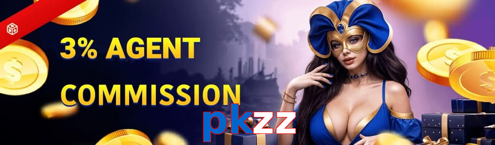 Pkzz